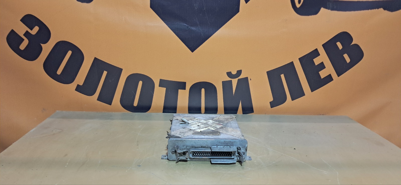 Блок управления двигателем IVECO EUROSTAR (б/у)