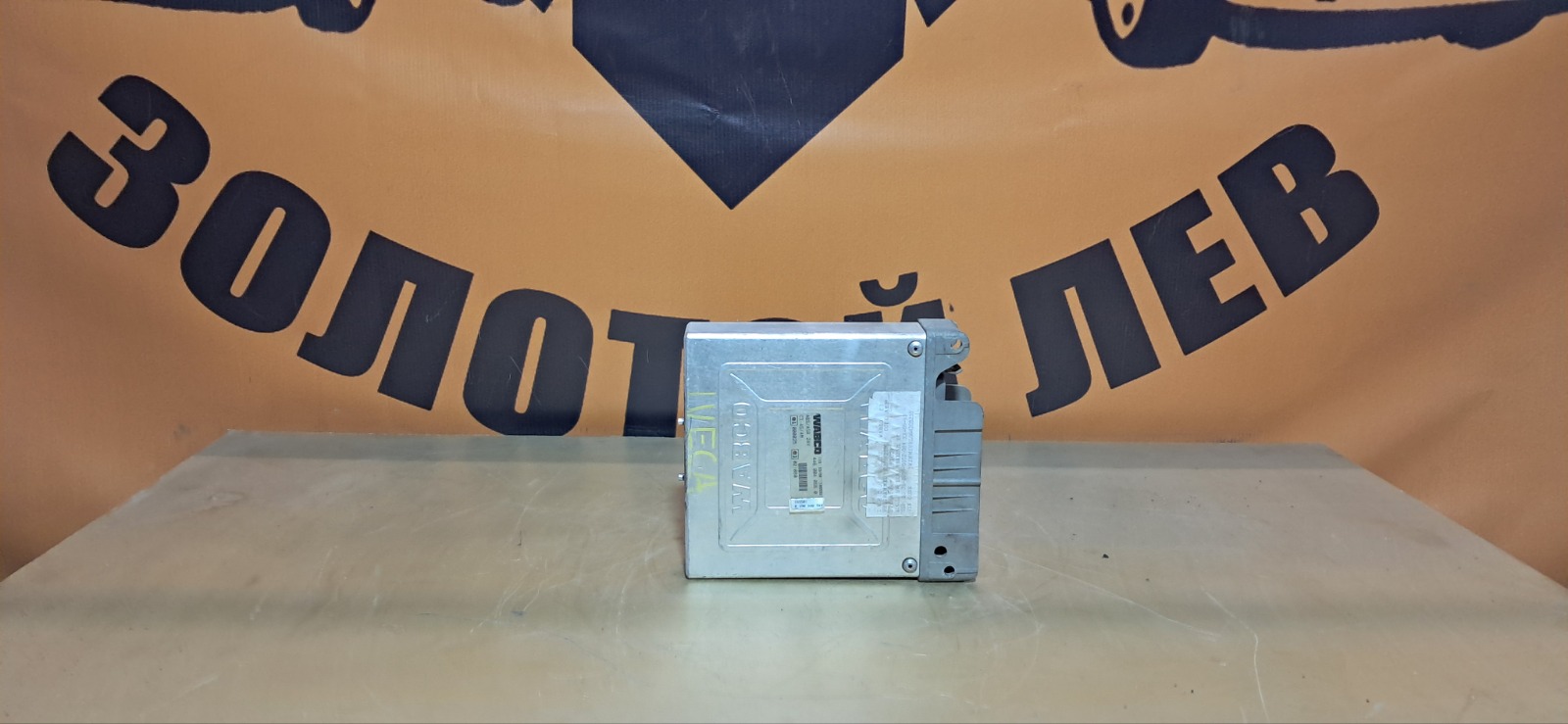 Блок управления ABS IVECO EUROSTAR (б/у)