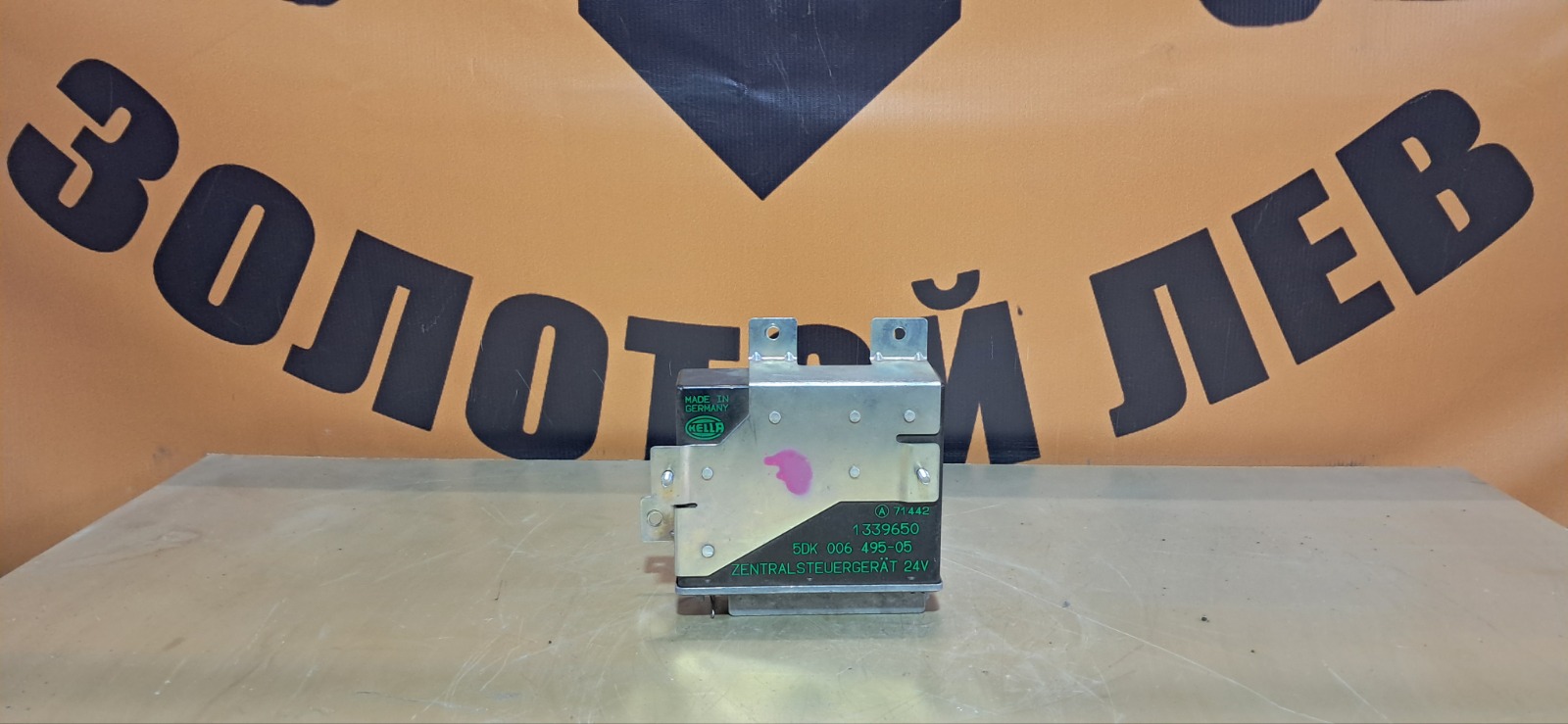 Блок управления светом DAF XF (б/у)