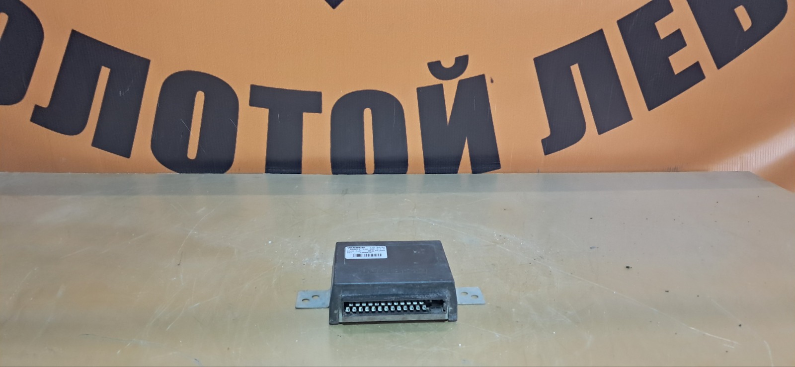 Блок ECAS DAF XF (б/у)