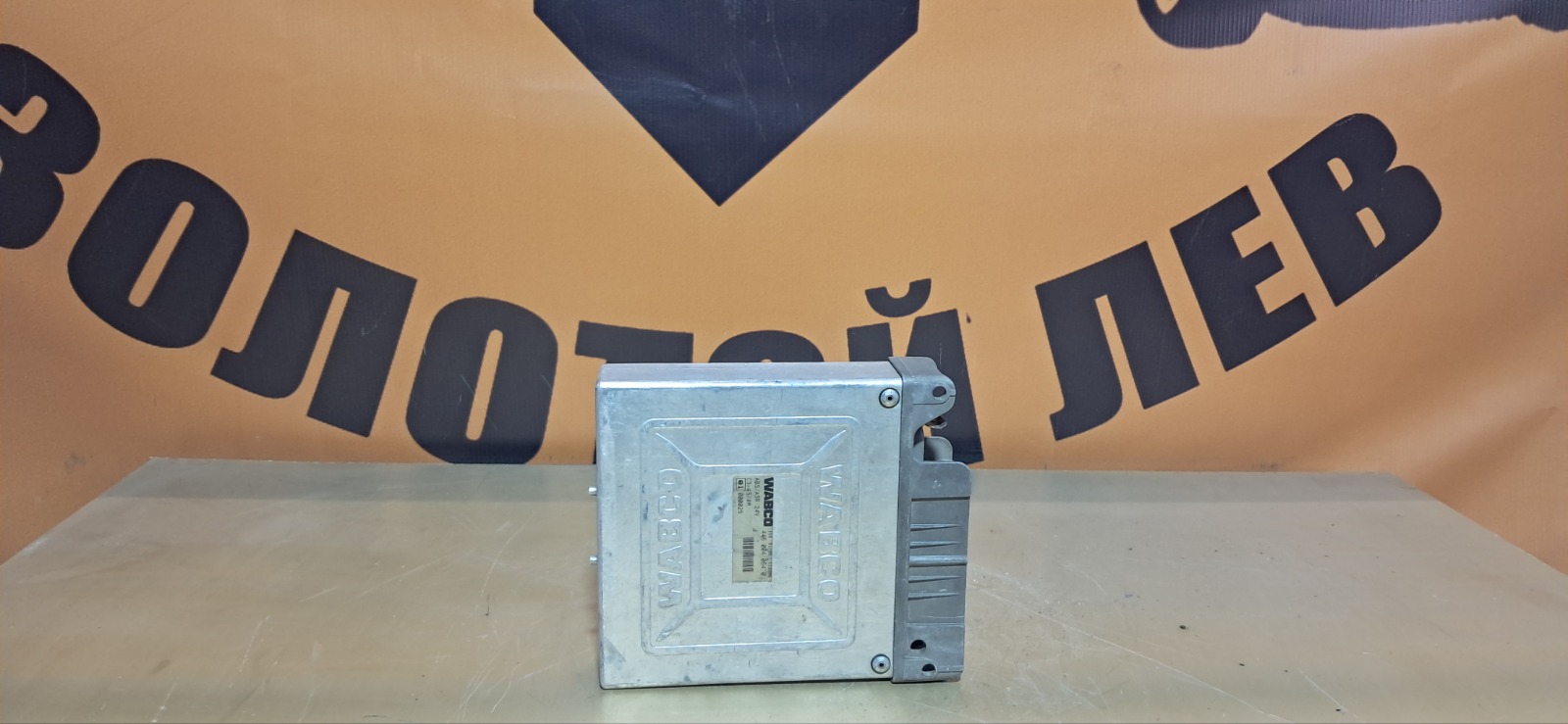 Блок управления ABS DAF CF (б/у)