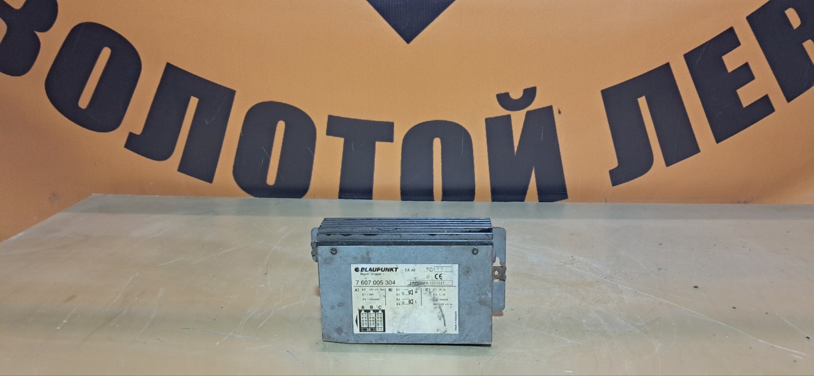 Преобразователь напряжения SCANIA 4-Series (б/у)