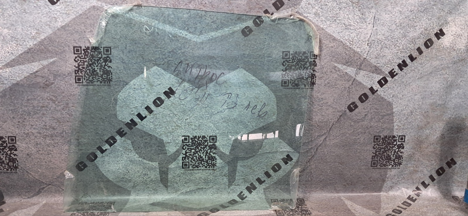 Стекло двери MERCEDES-BENZ ACTROS MP2 левое