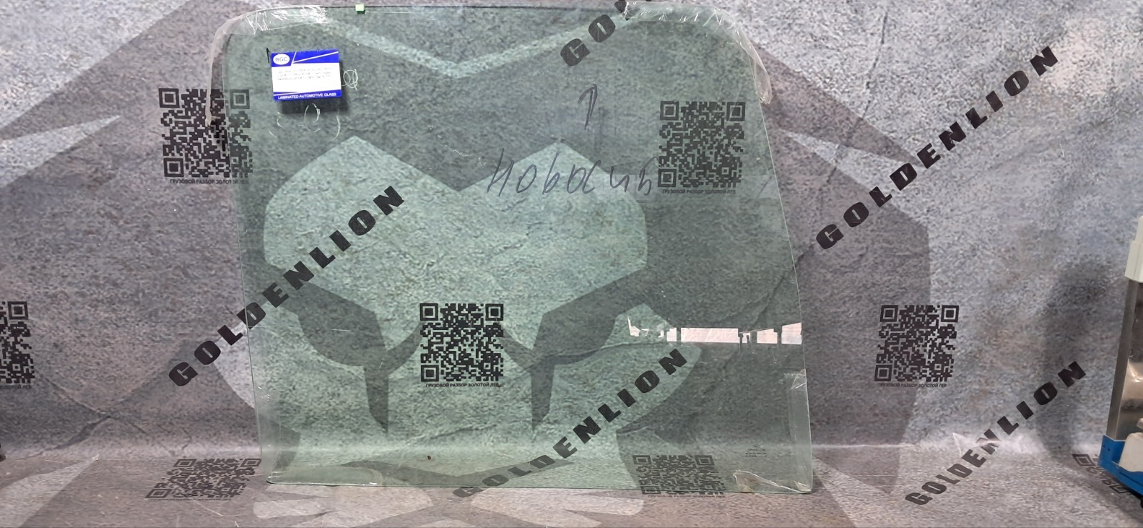 Стекло двери MERCEDES-BENZ ACTROS MP2