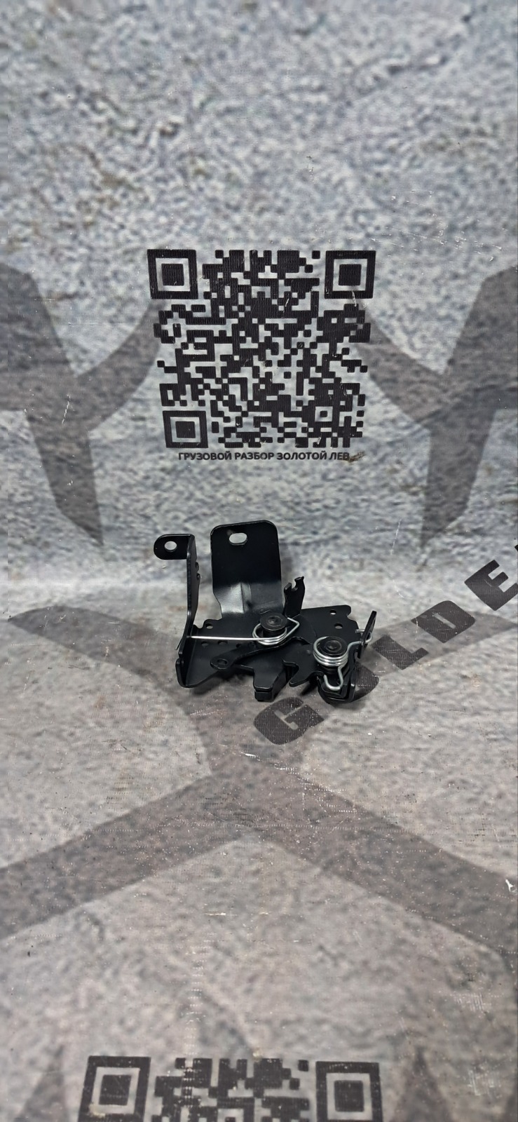 Замок капота SCANIA 5-Series R- SERIES правый