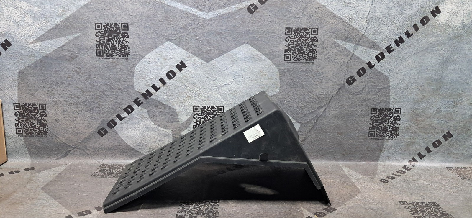 Крышка аккумуляторного ящика Dongfeng GX