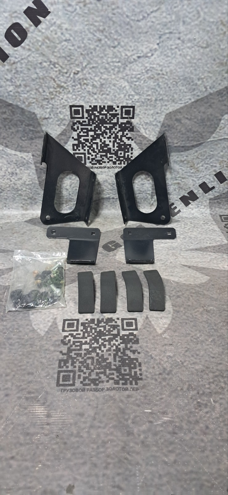 Кронштейн солнцезащитного козырька Iveco Eurotrakker