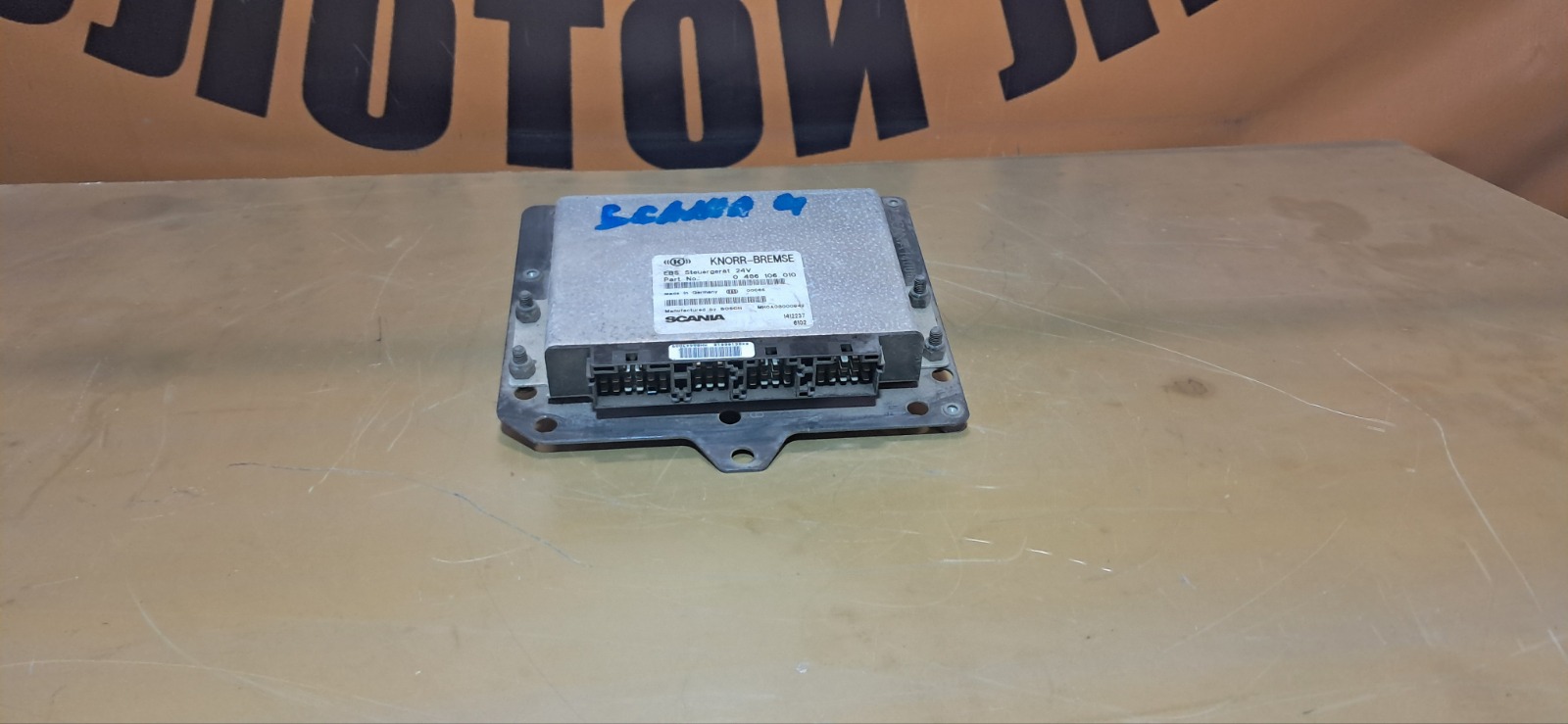 Блок управления EBS SCANIA 4-Series (б/у)