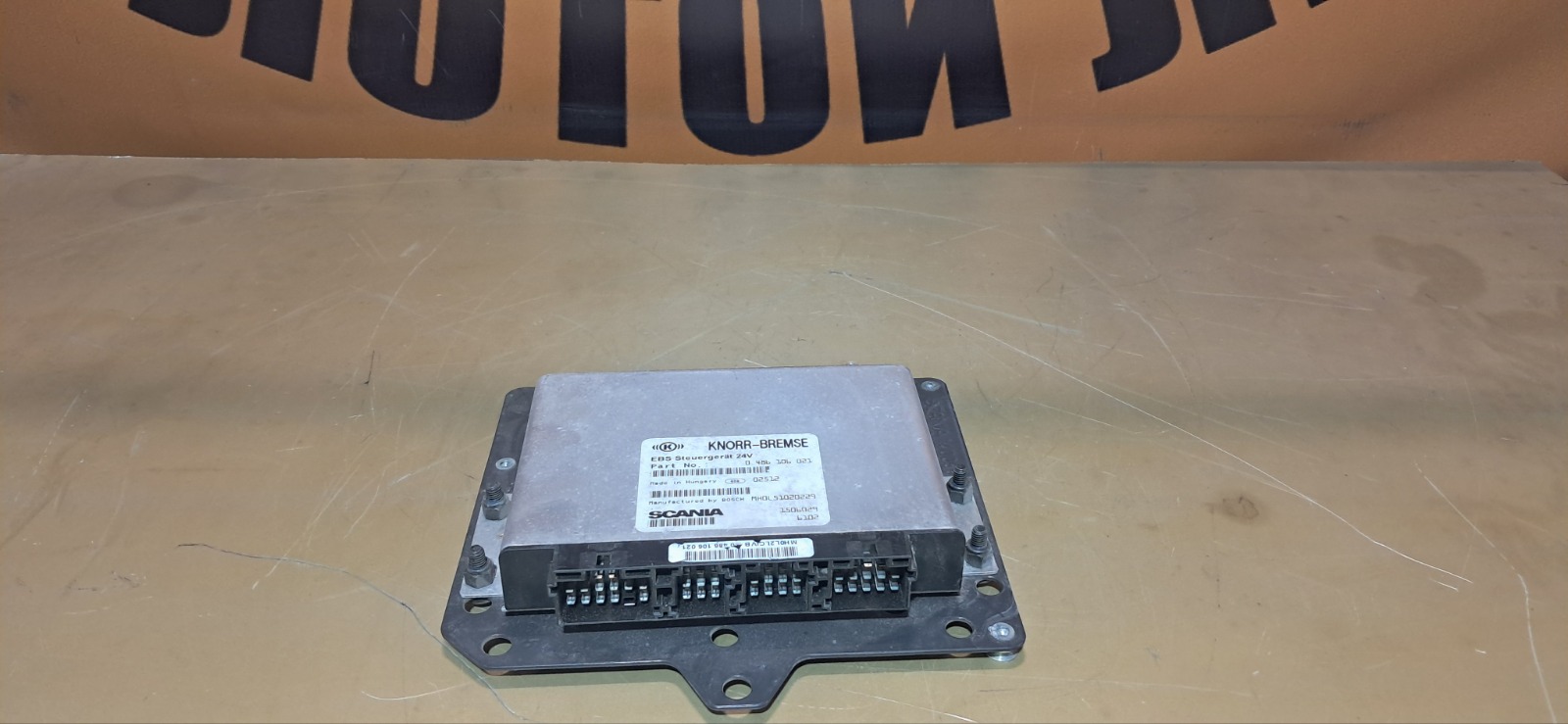 Блок управления EBS SCANIA 4-Series (б/у)