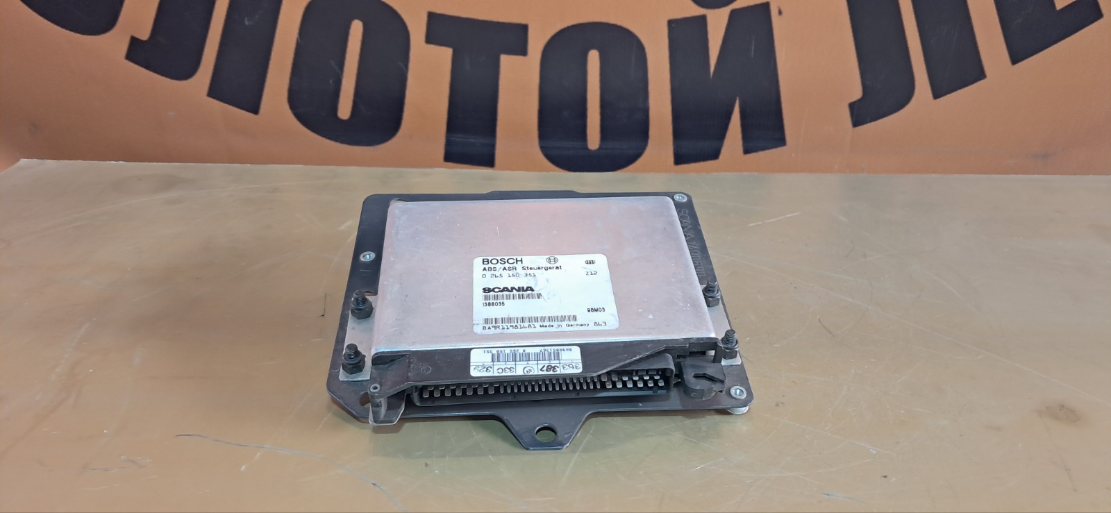 Блок управления ABS SCANIA 4-Series (б/у)