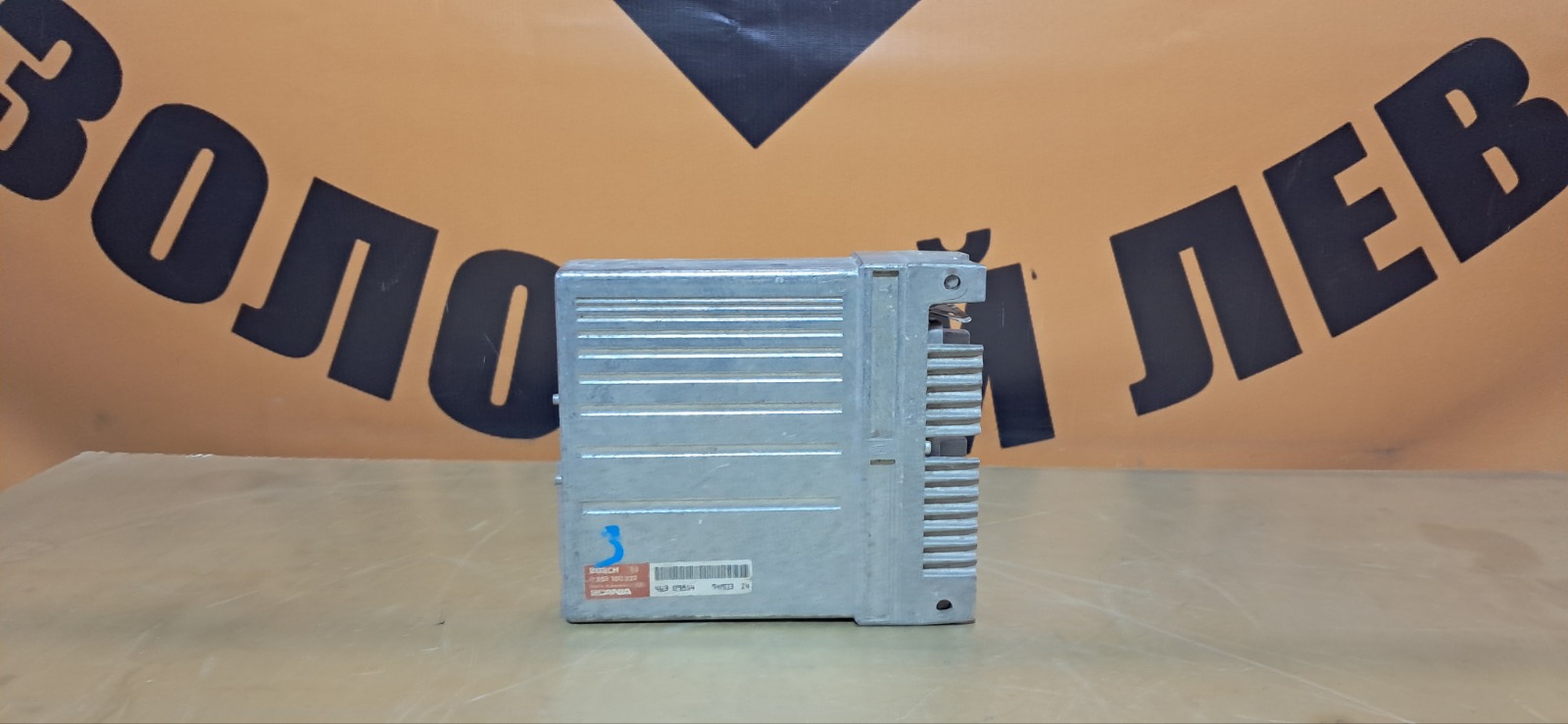 Блок управления ABS SCANIA 3-Series (б/у)