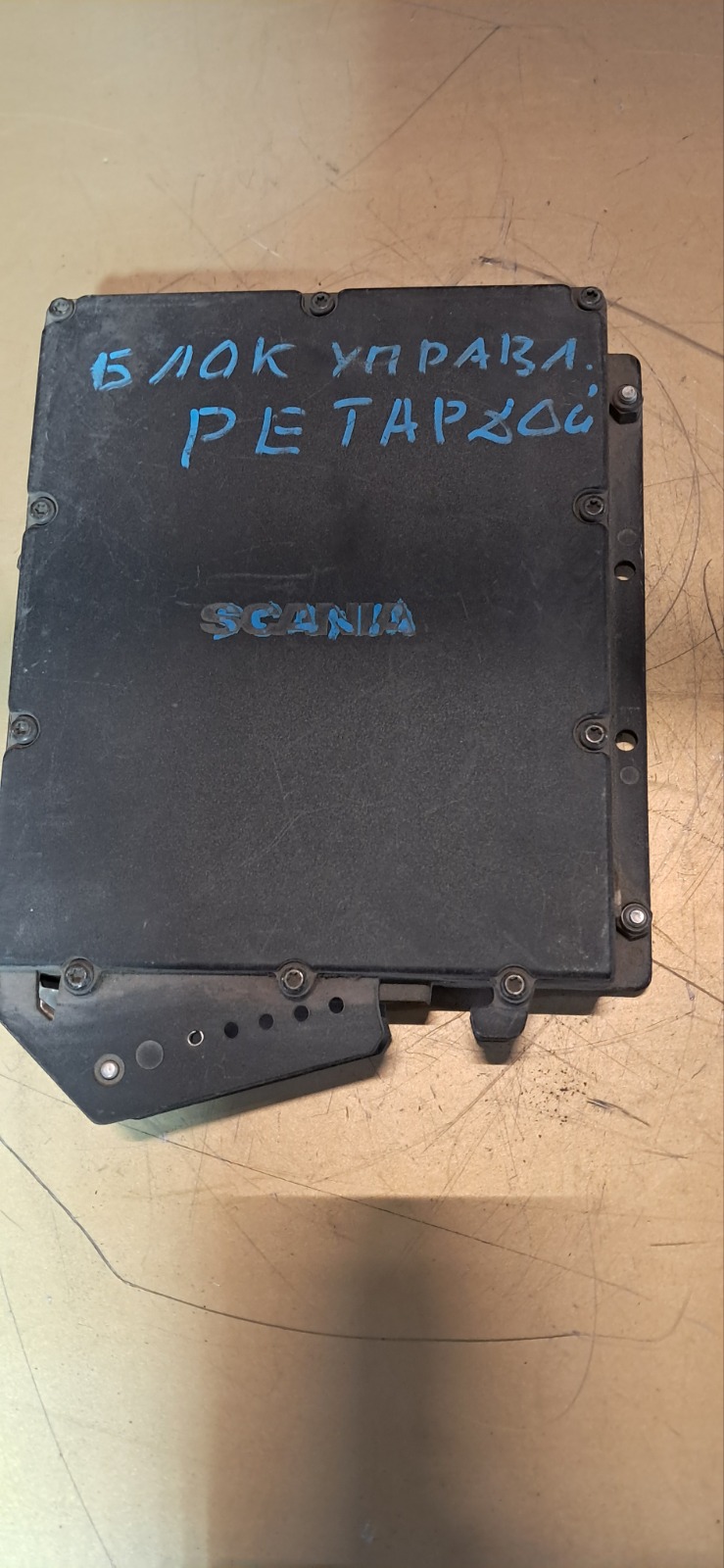 Блок управления ретардой SCANIA 4-Series (б/у)