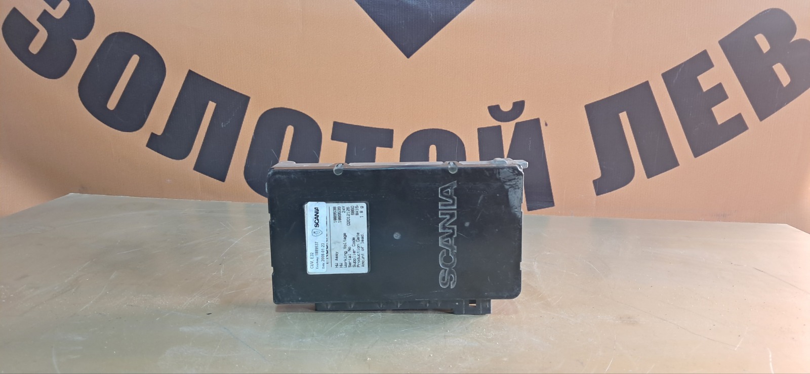 Блок управления светом SCANIA 5-Series (б/у)