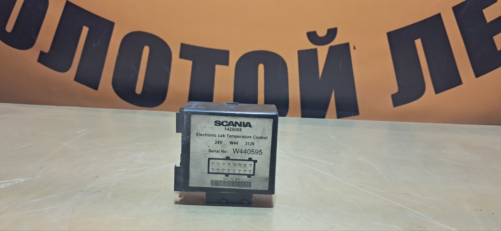 Блок управления отопителем SCANIA 4-Series (б/у)