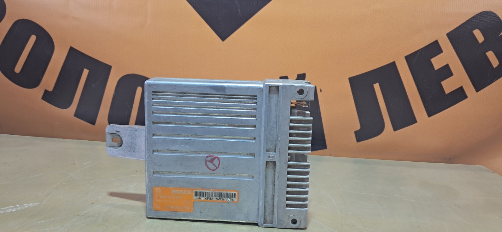 Блок управления ABS Mercedes-Benz Actros (б/у)