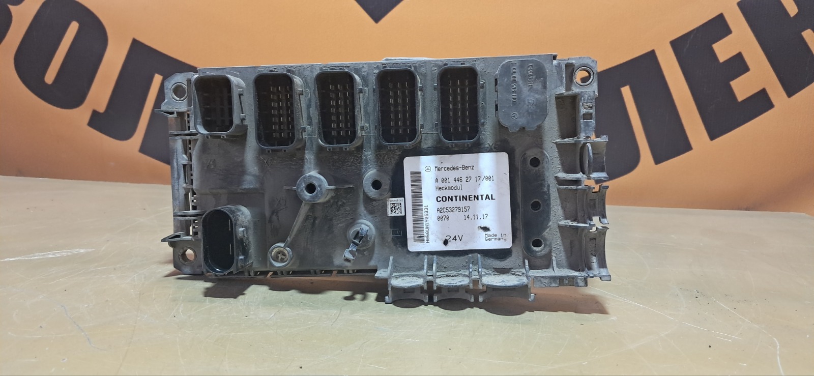 Блок управления светом Mercedes-Benz Actros (б/у)