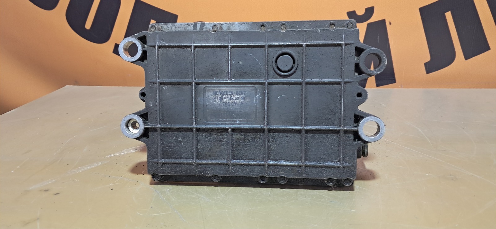 Блок управления двигателем Mercedes-Benz Axor (б/у)