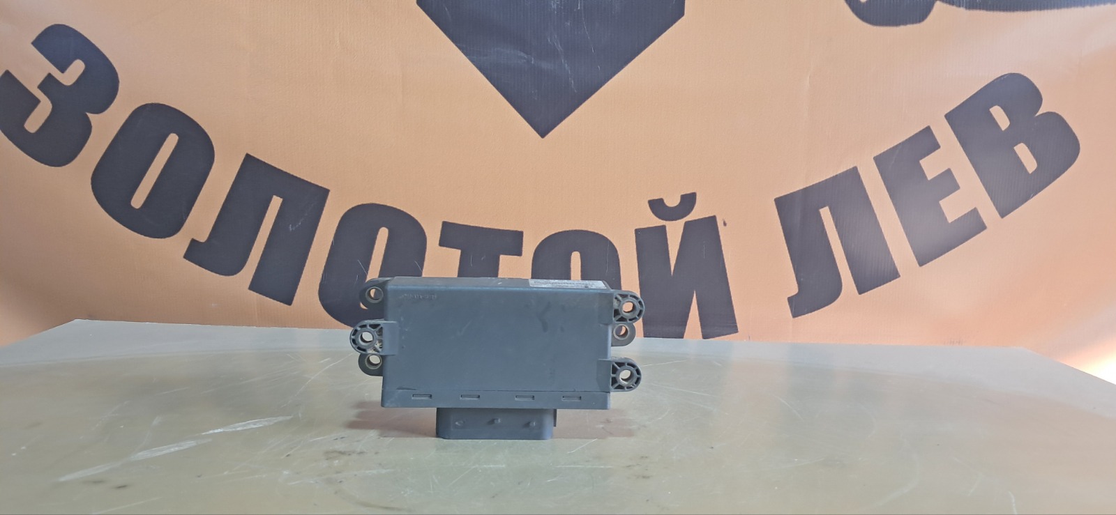 Электронный блок управления Mercedes-Benz Actros (б/у)