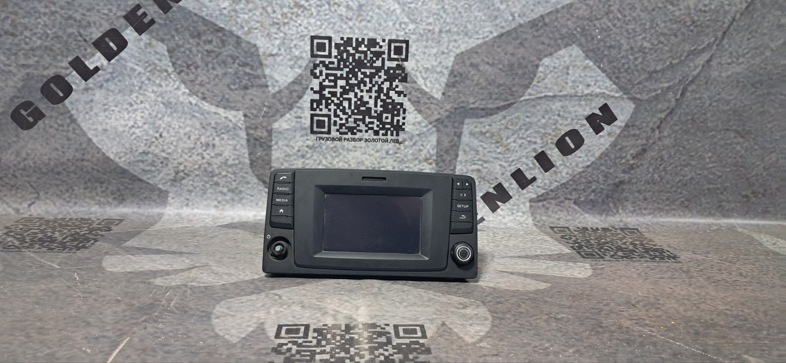 Магнитола (штатная) MAN TGX (б/у)