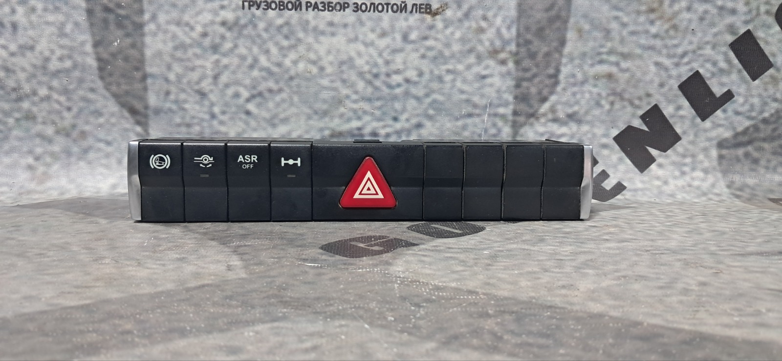 Кнопки Mercedes-Benz Actros MP4 OM471LA 2012 (б/у)