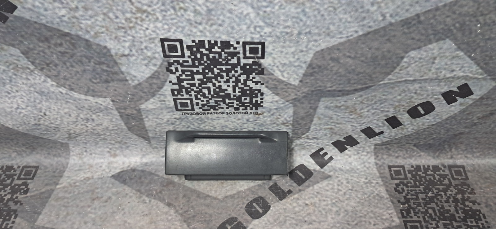 Пепельница VOLVO FH (б/у)