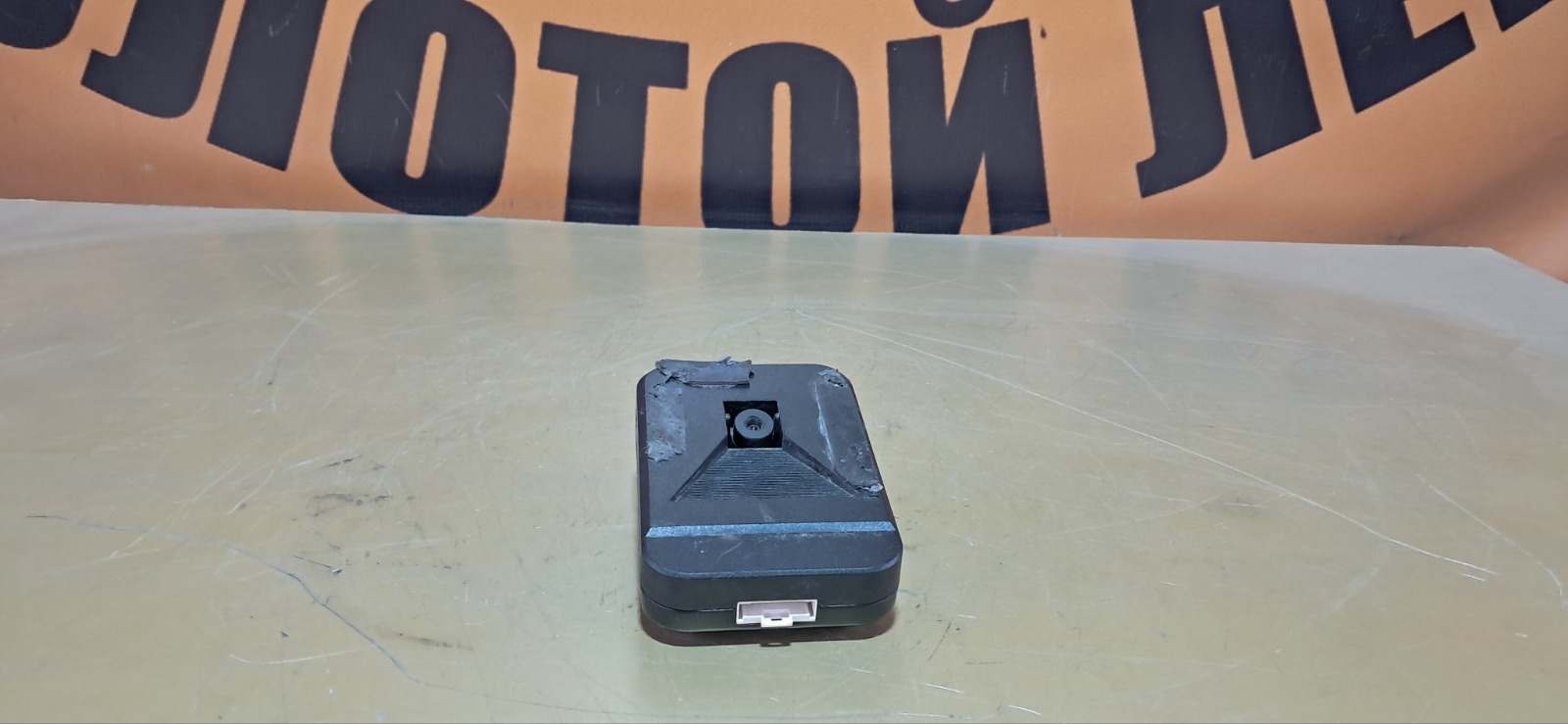 Электронный блок управления Dongfeng GX (б/у)