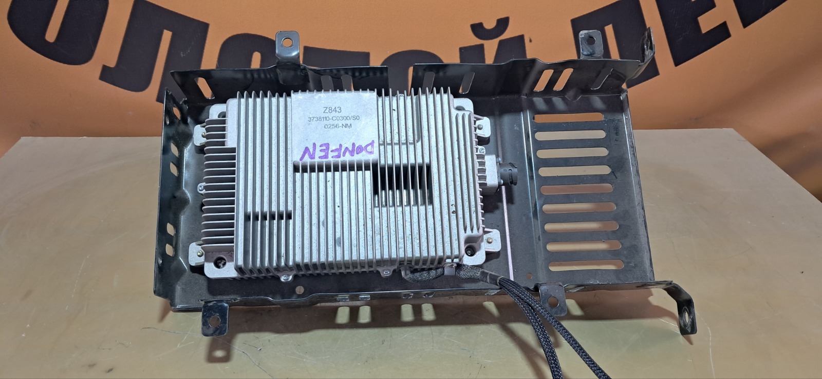 Преобразователь напряжения Dongfeng GX (б/у)