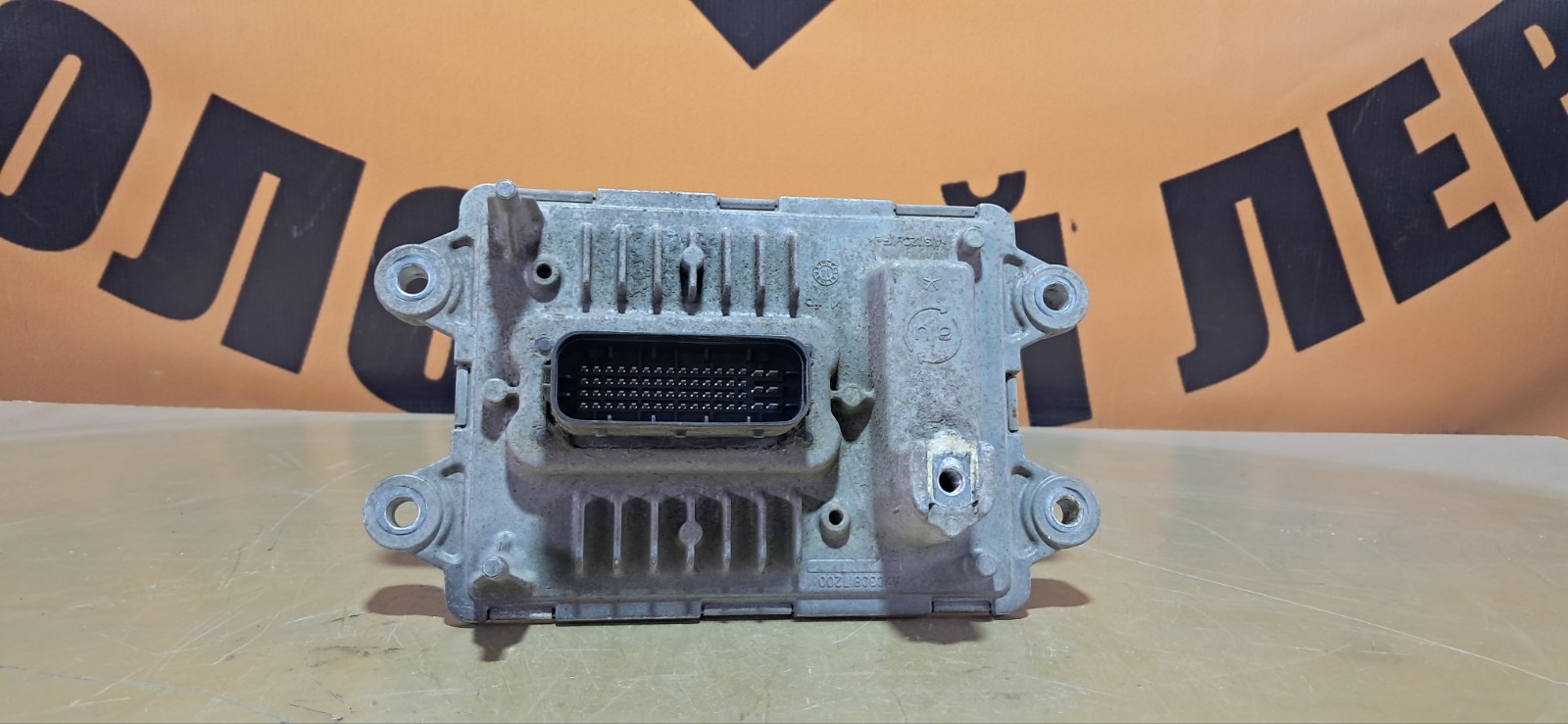 Электронный блок управления VOLVO FH FH4 D13K420 2015 (б/у)