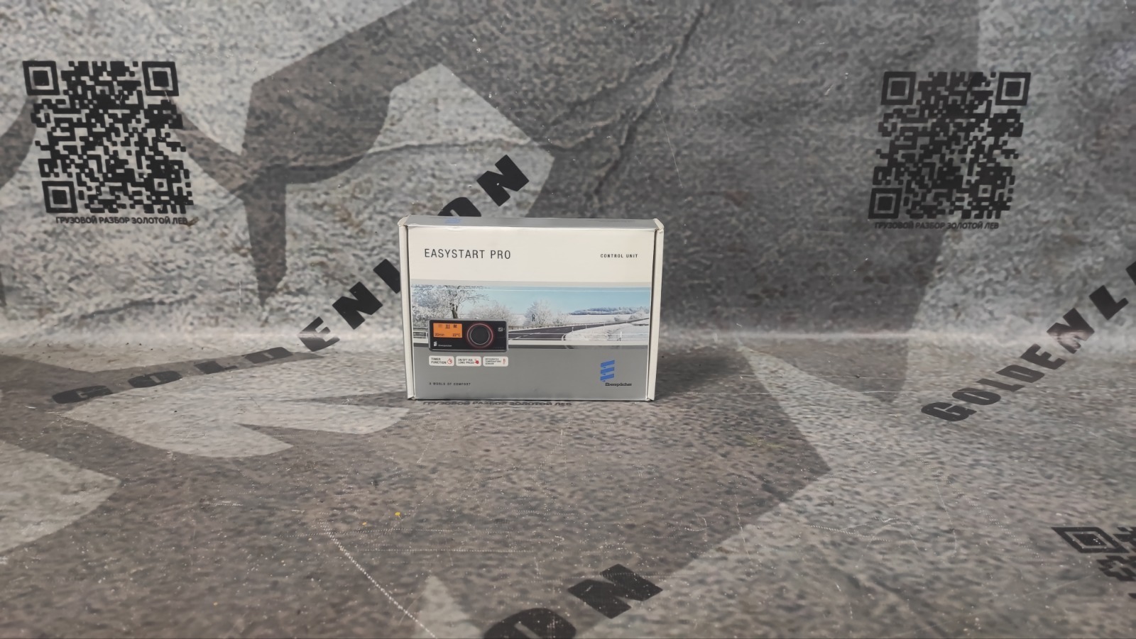 Устройство управления автономным отопителем MAN TGS (2014