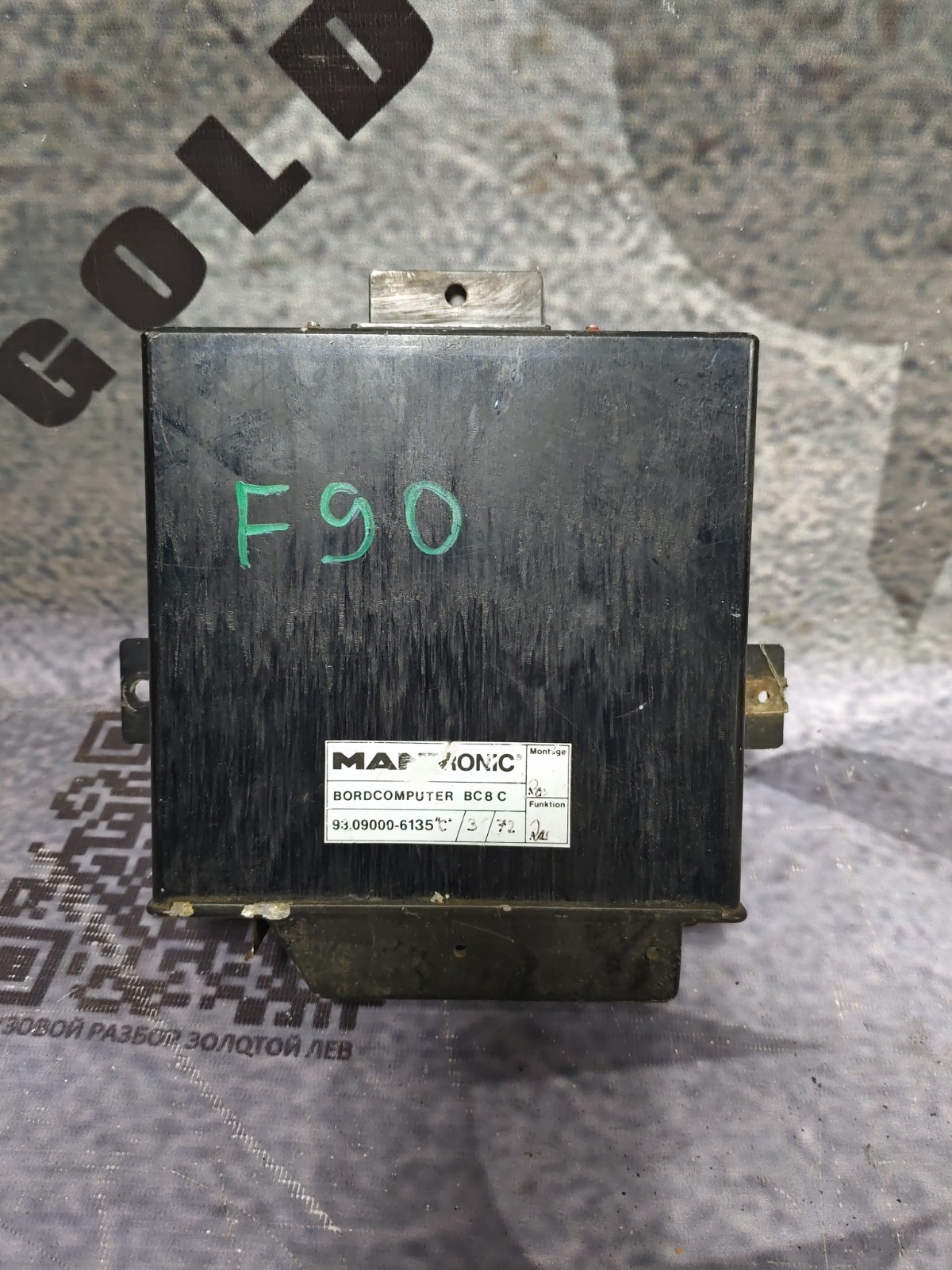 Электронный блок управления MAN F90 (б/у)