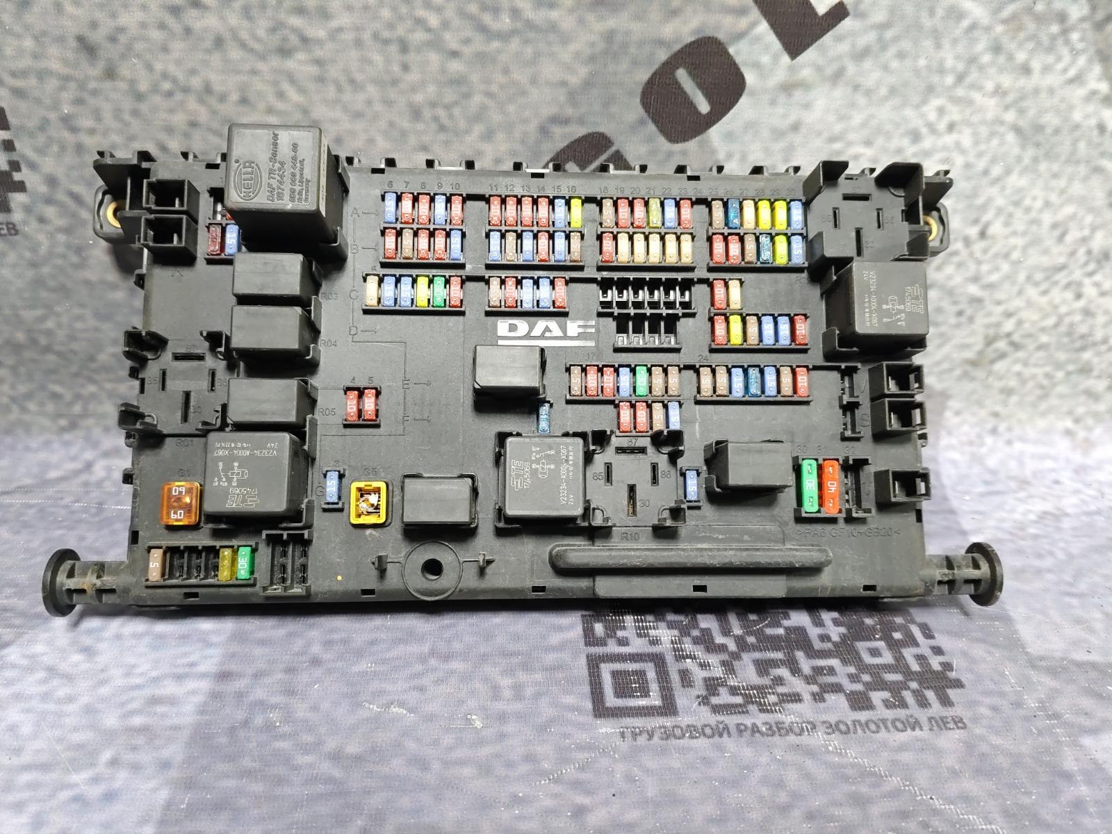 Блок предохранителей DAF XF106 MX13 460 2014 (б/у)