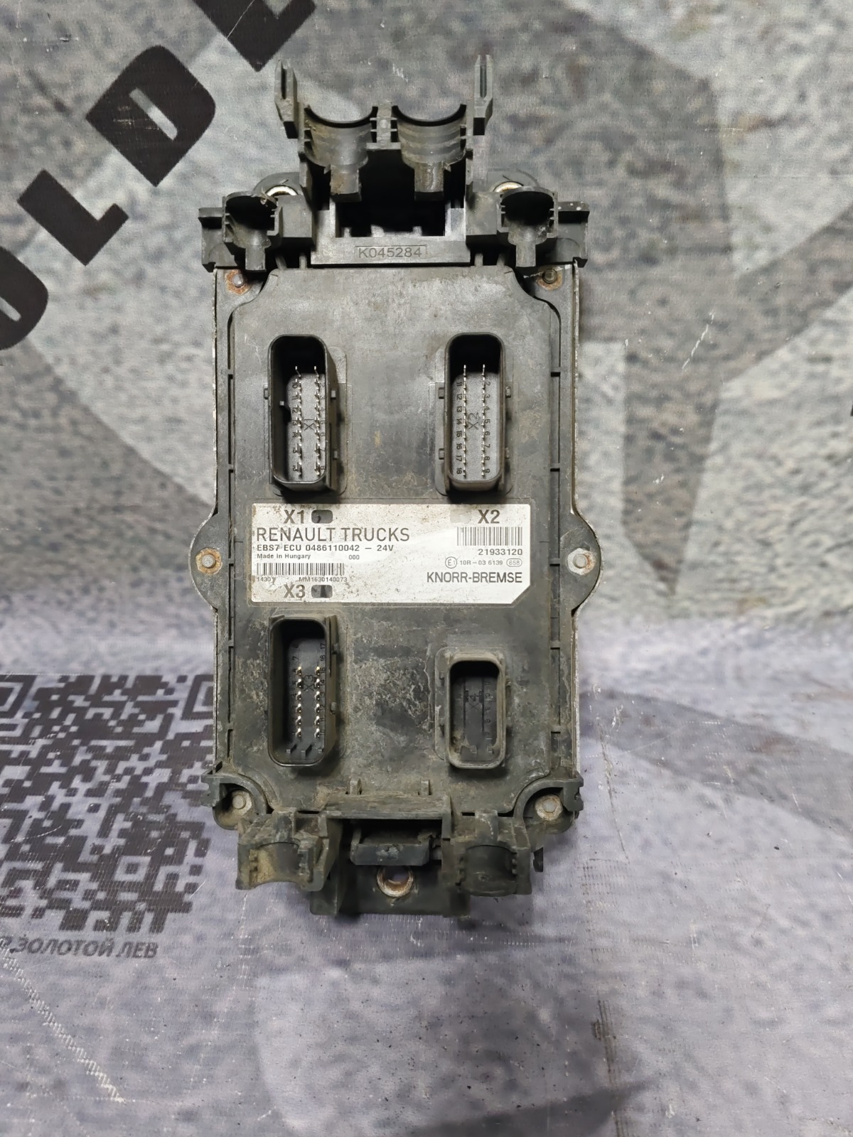 Электронный блок управления RENAULT T-Series D11K430 2015 (б/у)