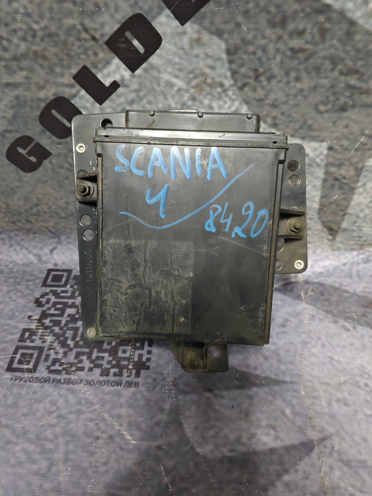 Электронный блок управления SCANIA 4-Series R-SERIES DC12 03 L01 / 420HP 2003 (б/у)