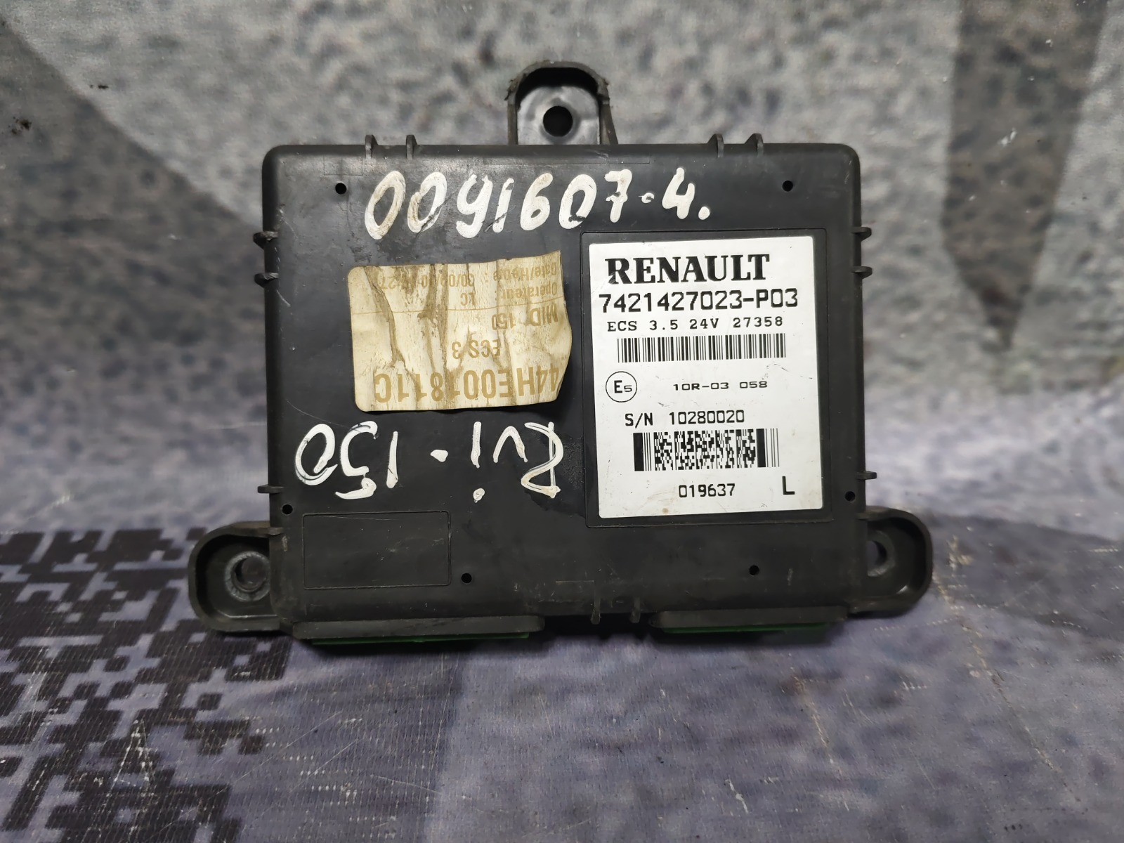 Электронный блок управления RENAULT Premium PREMIUM II DXI11 440 2011 (б/у)