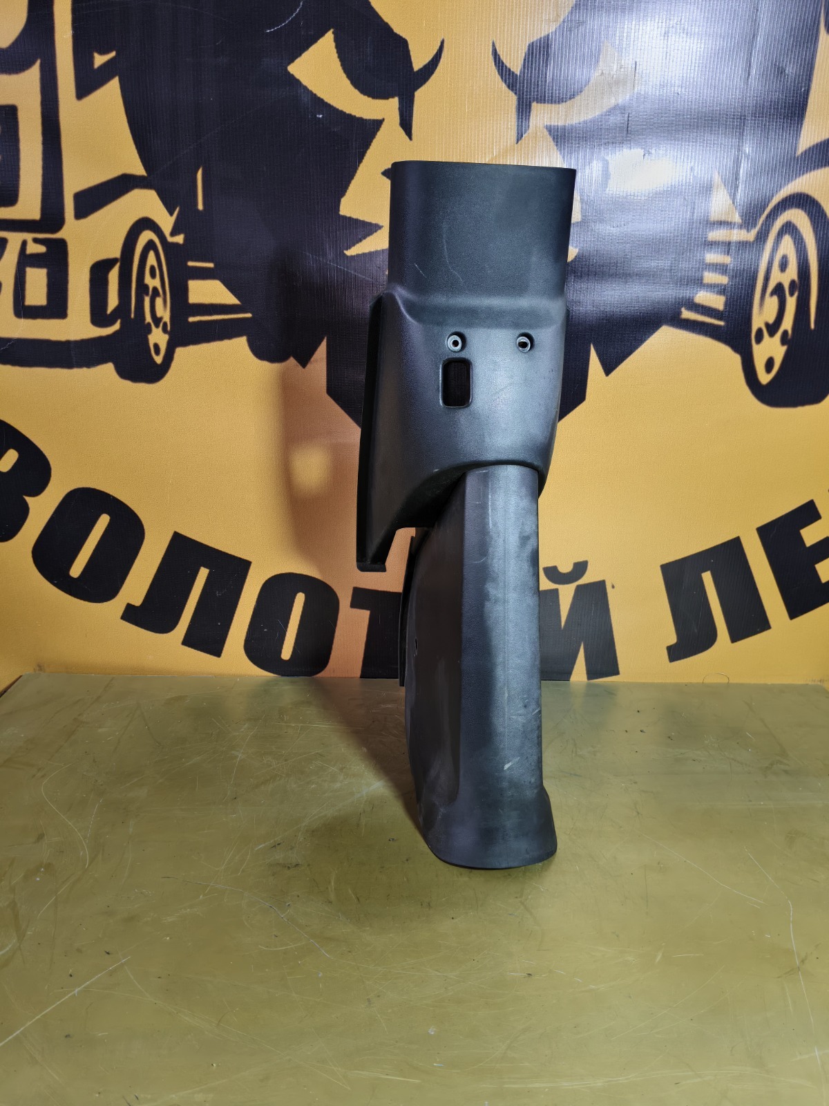 Кожух рулевой колонки DAF XF106 MX13 460 2014 (б/у)