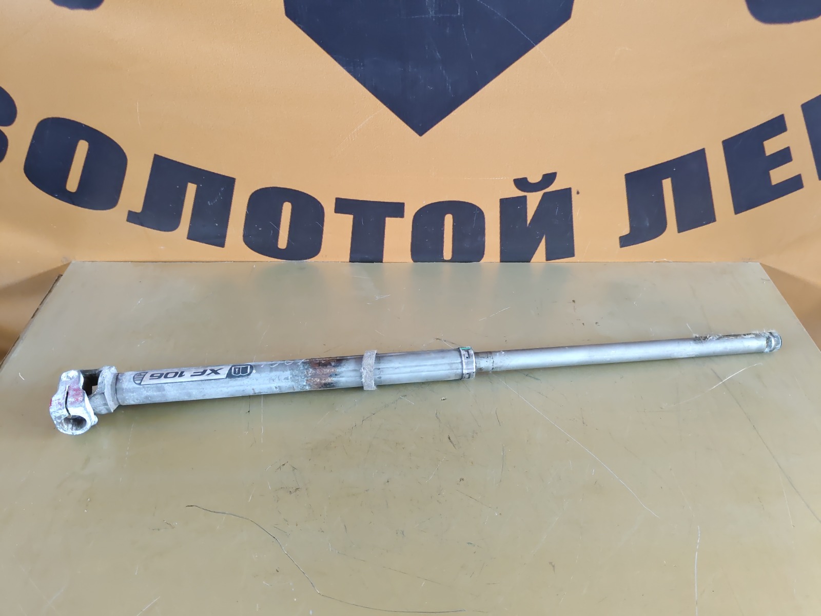 Рулевой вал DAF XF106 MX13 460 2014 (б/у)