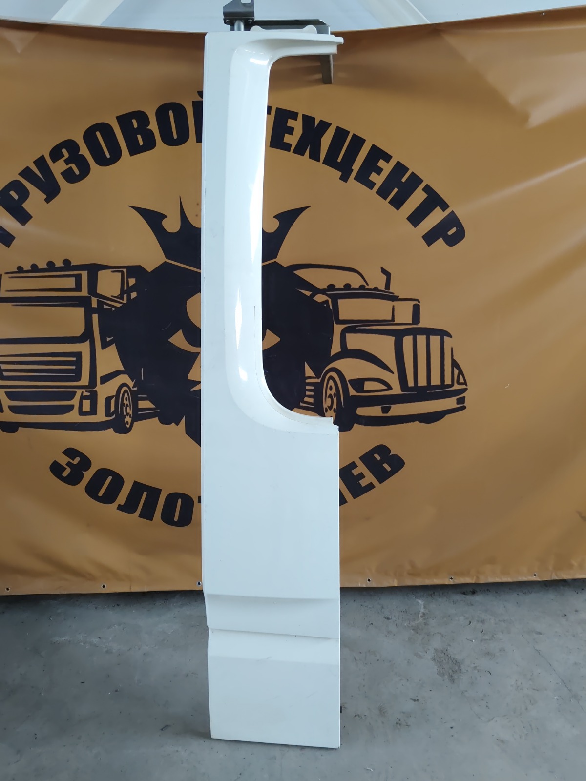 Спойлер DAF XF106 MX13 460 2014 правый (б/у)