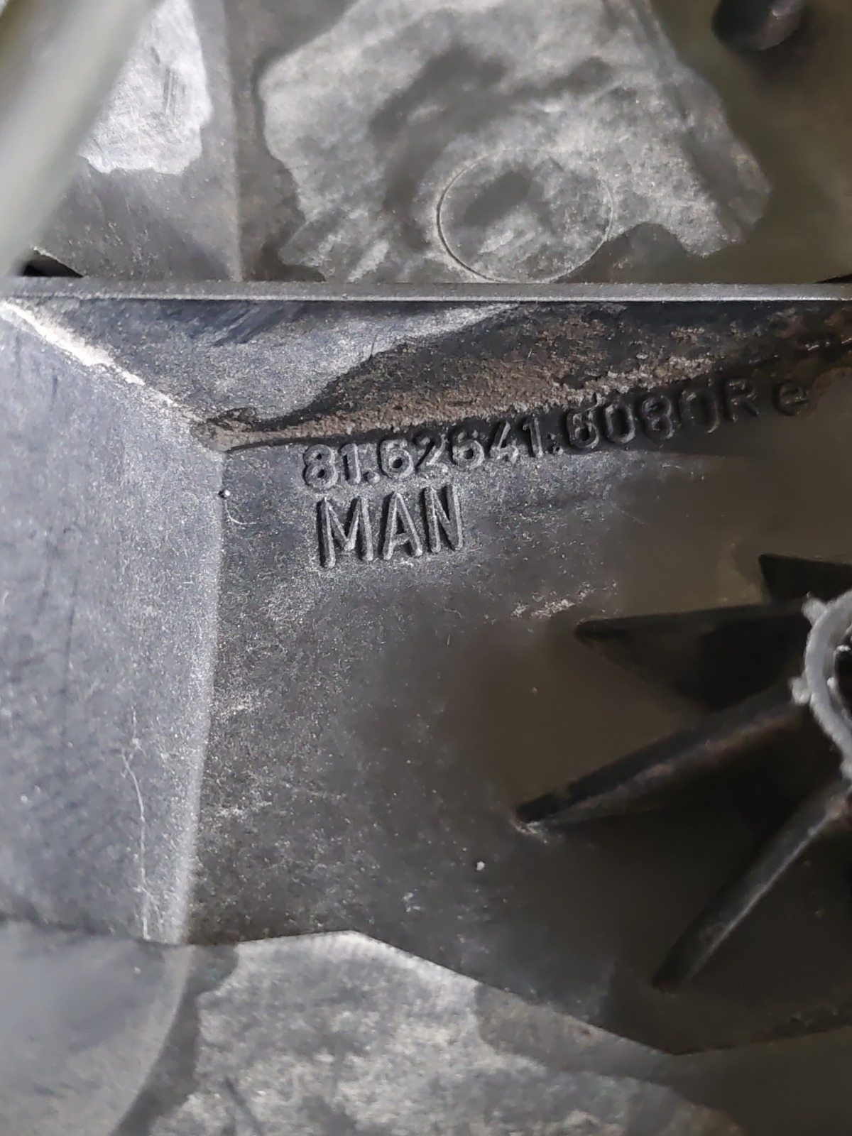 Ручка двери наружная MAN TGS D2066 2011 правая (б/у)
