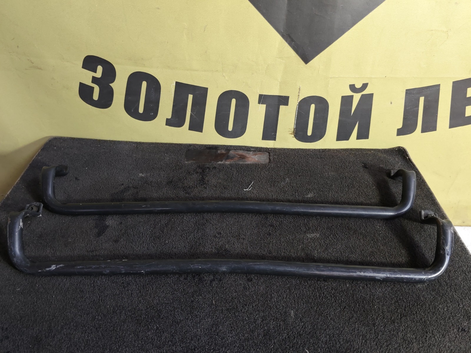 Поручень салонный MAN TGS D2066 2011 (б/у)