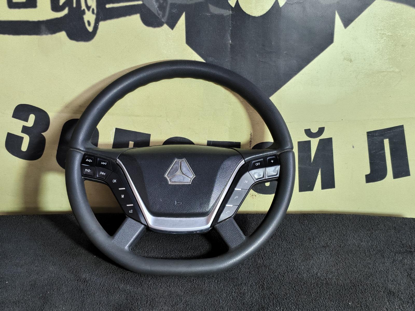 Руль SITRAK C7H MAX MC13.48-50 2023 (б/у)
