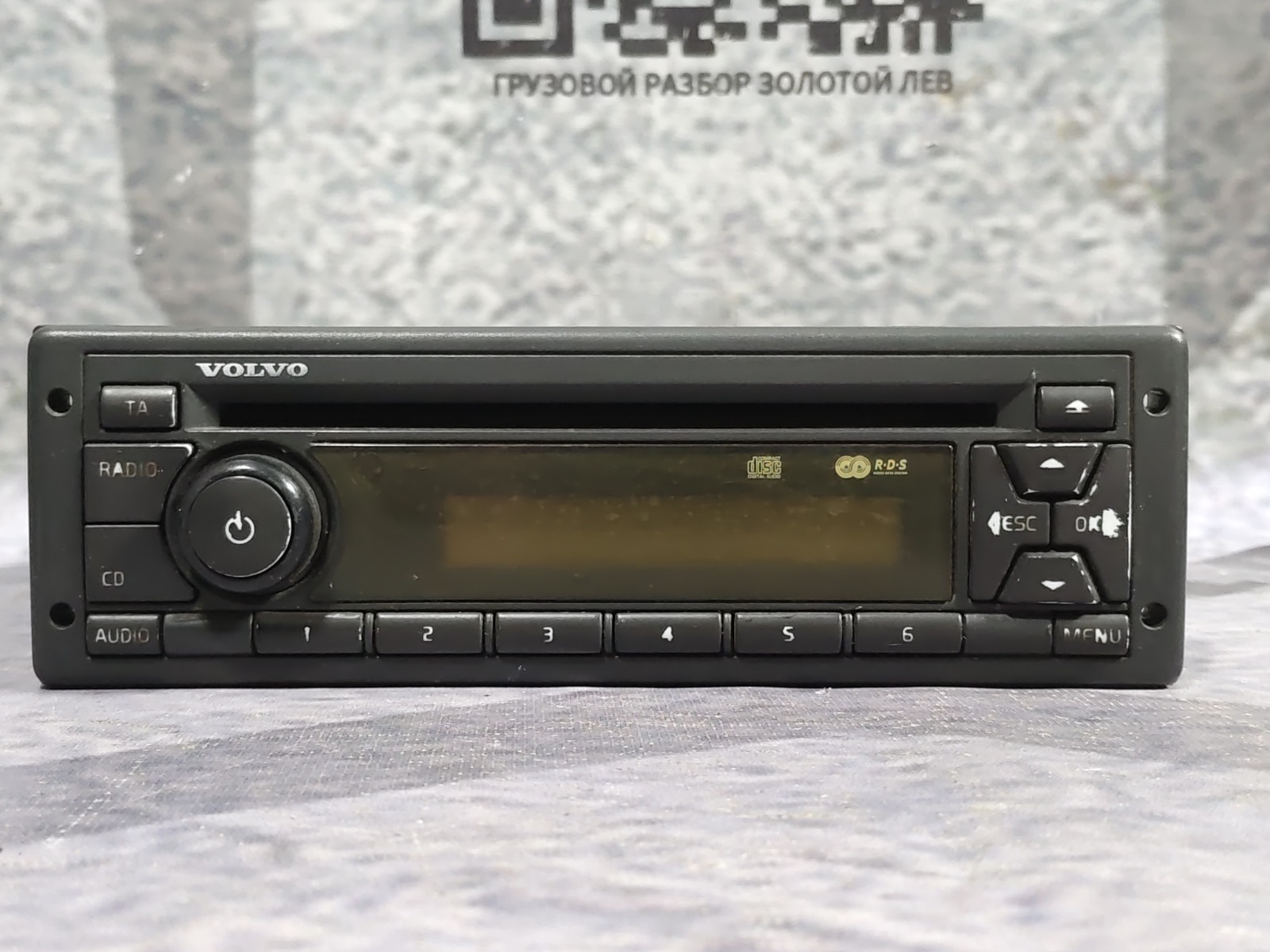 Магнитола (штатная) VOLVO FM FM3 D13A 400HP 2012 (б/у)