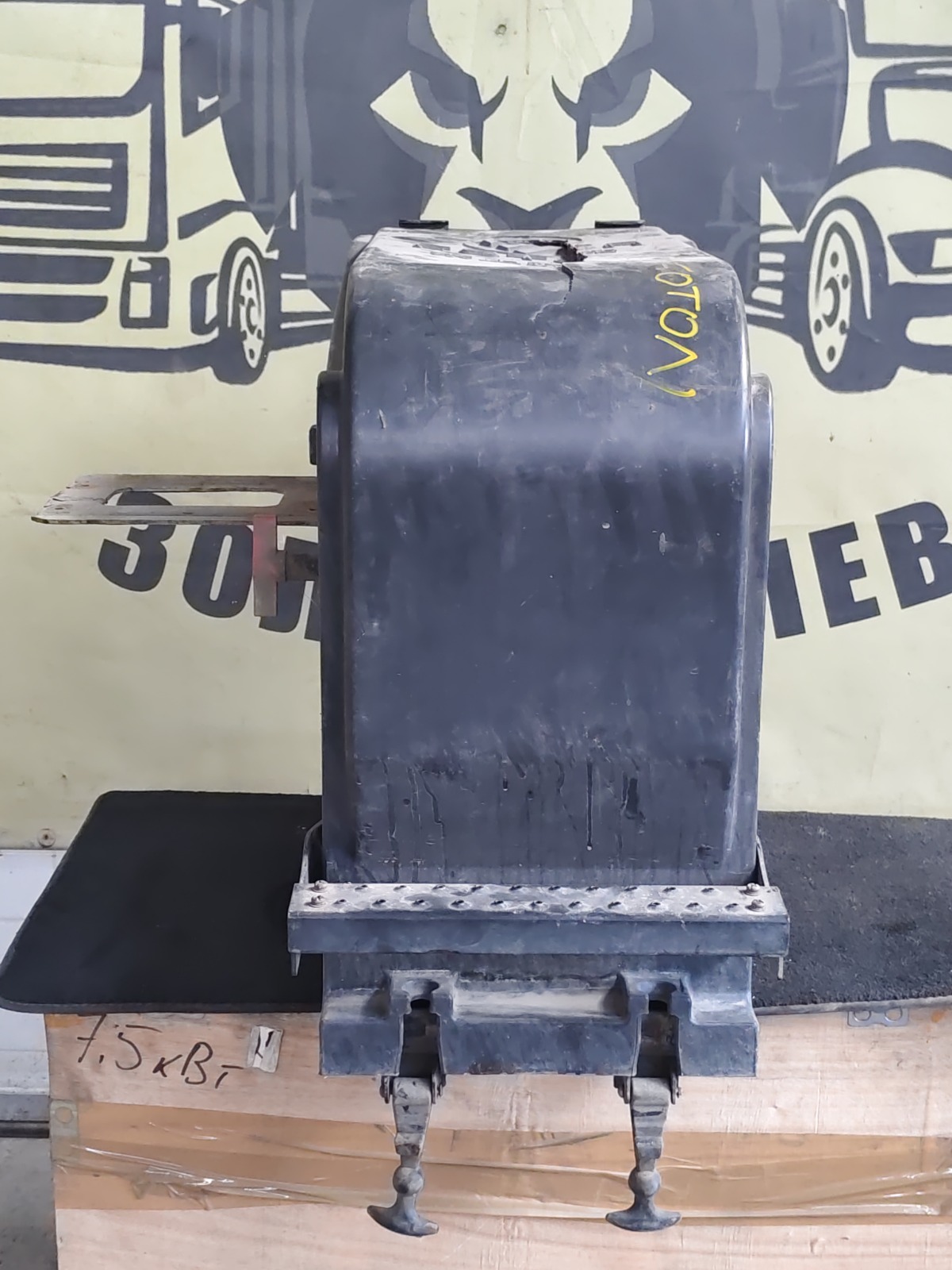 Аккумуляторный ящик FOTON Auman ISG12E5460 2023 (б/у)