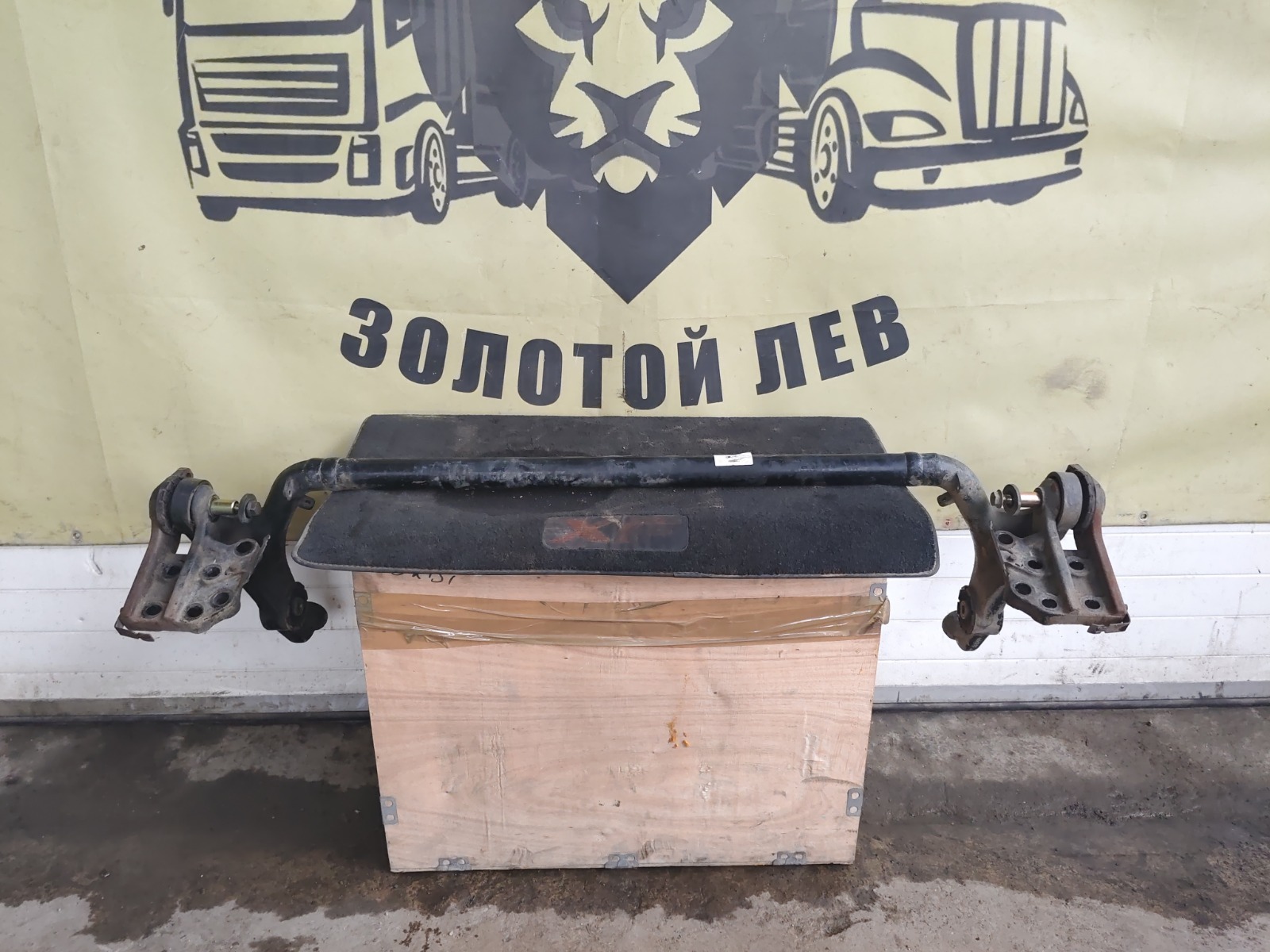Торсион кабины FOTON Auman ISG12E5460 2023 (б/у)