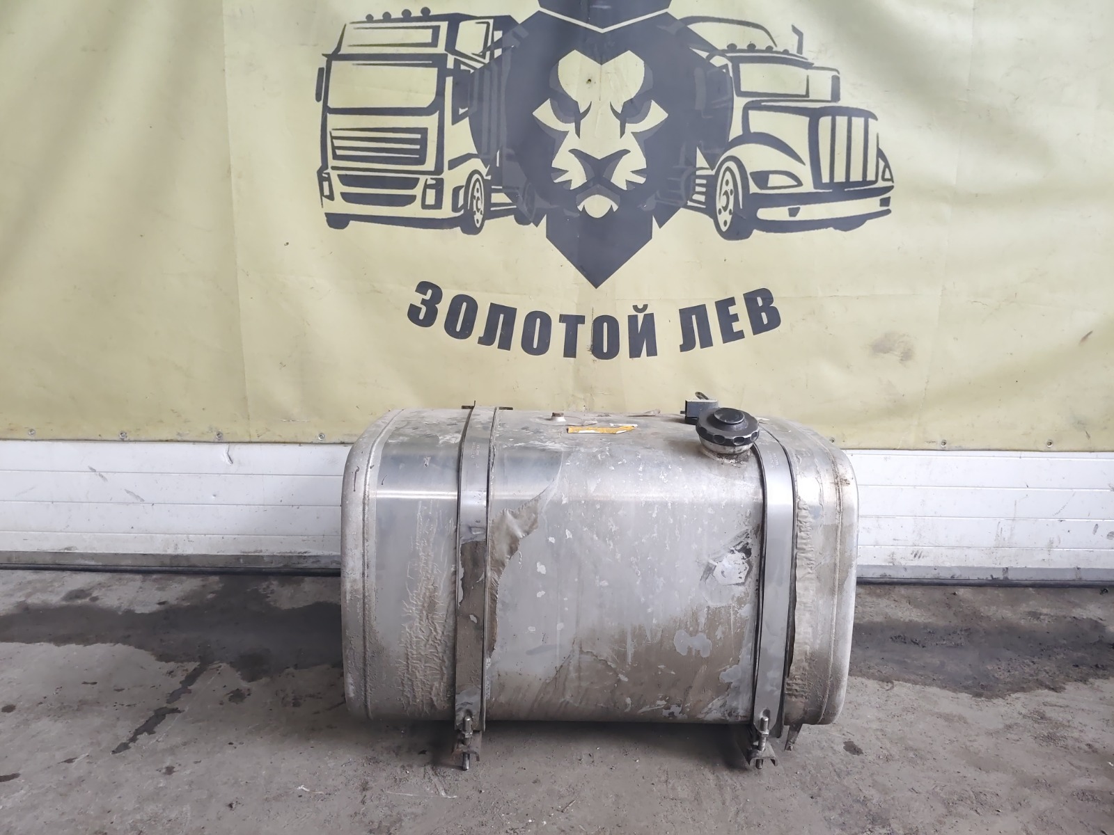 Бак топливный FOTON Auman ISG12E5460 2023 правый (б/у)