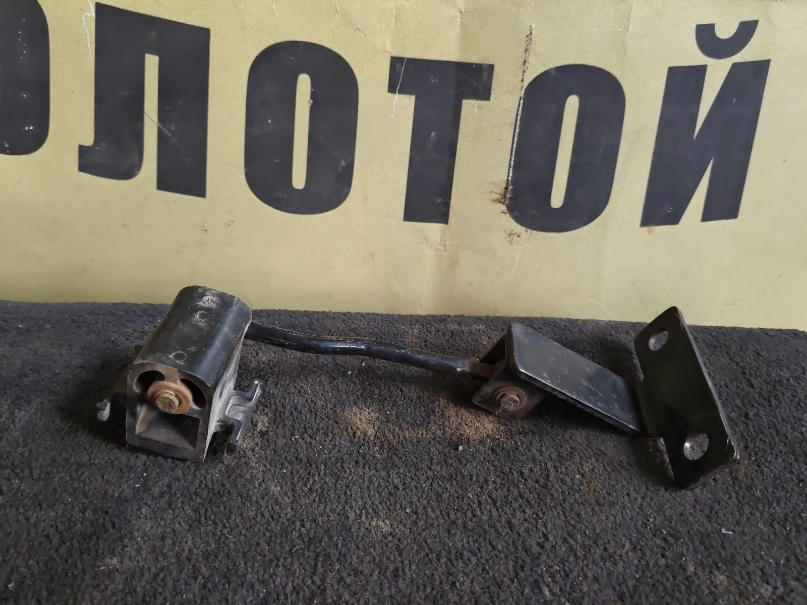 Кронштейн FOTON Auman ISG12E5460 2023 (б/у)