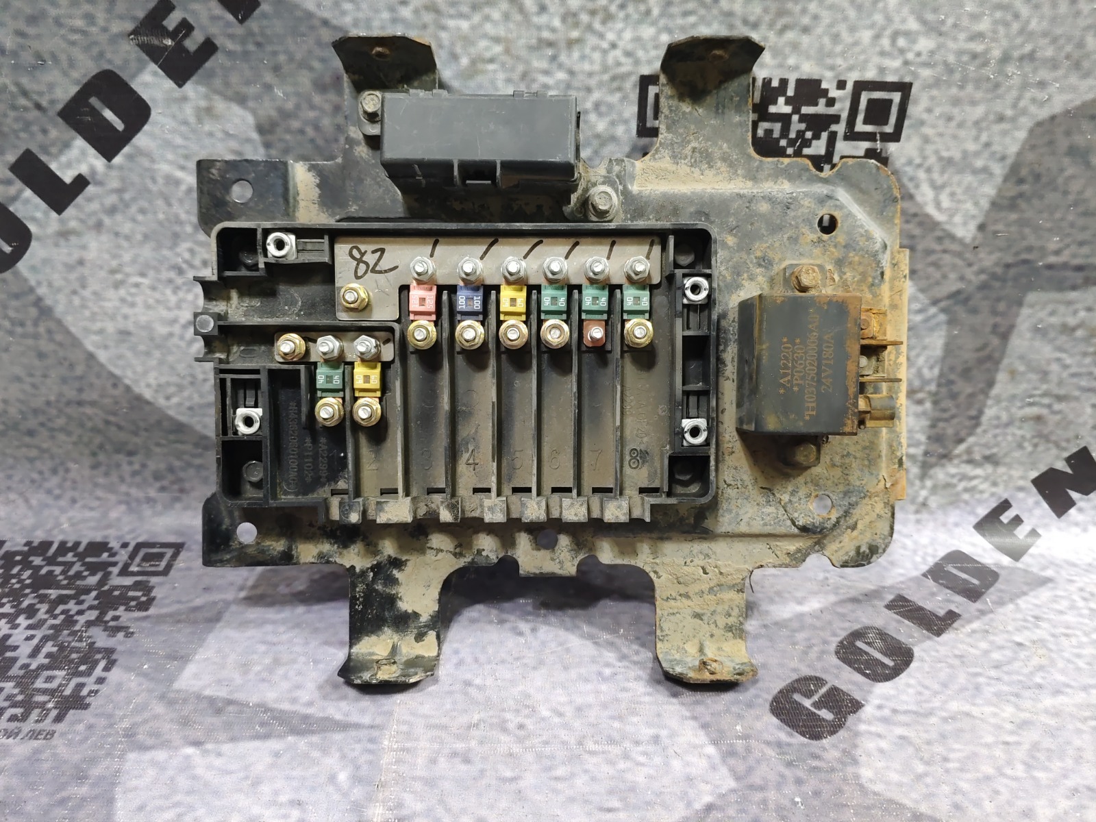 Блок предохранителей FOTON Auman ISG12E5460 2023 (б/у)