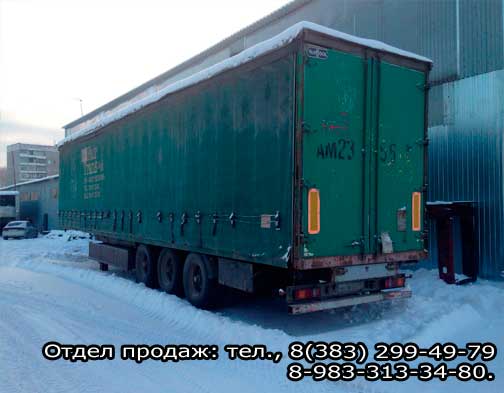 Автомобиль ПОЛУПРИЦЕПЫ Vanhool в разбор